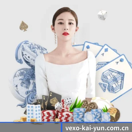 开云登录 APP
